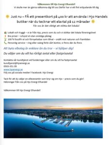 Kampanj Elhandel